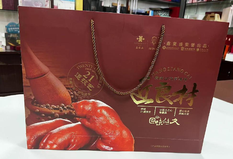卫辉礼品盒定制